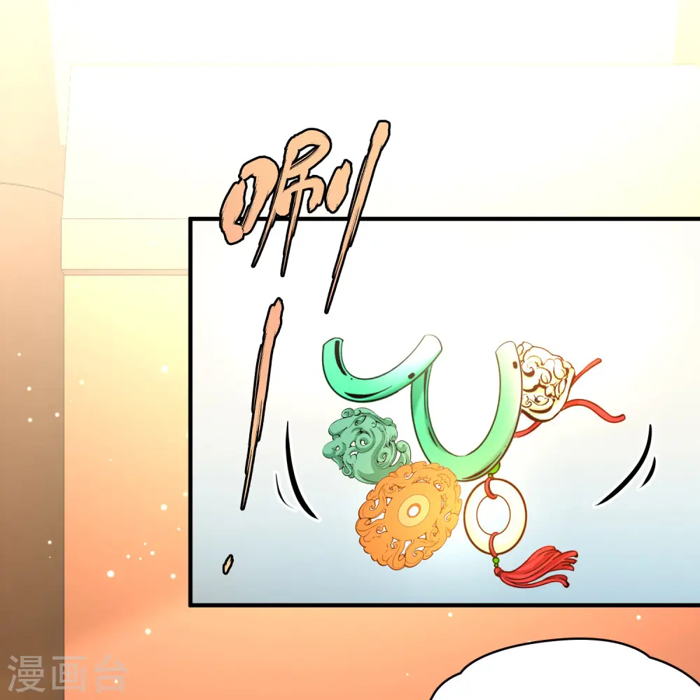 第2季第211话 嫁不出去的女人229