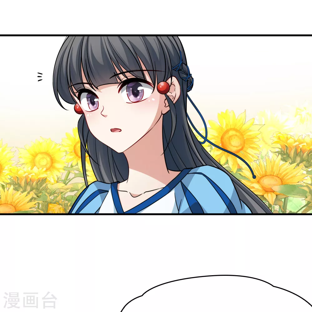 第2季第116话 幕后的操纵者15
