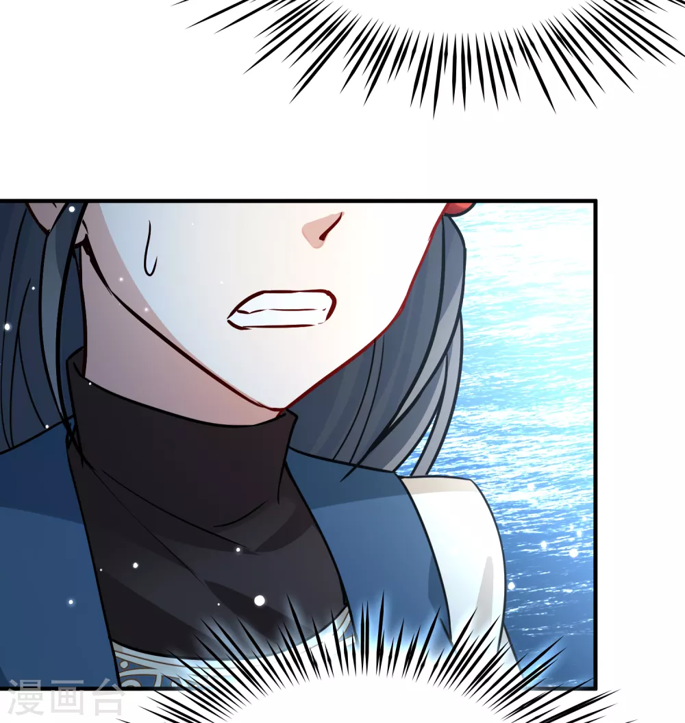 第2季第67话 拉尼阿尔的命运727