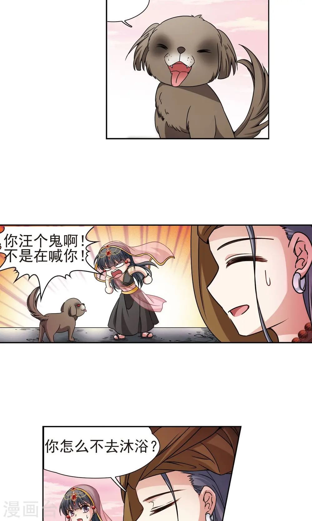 第361话 潘恰提锡朝圣27