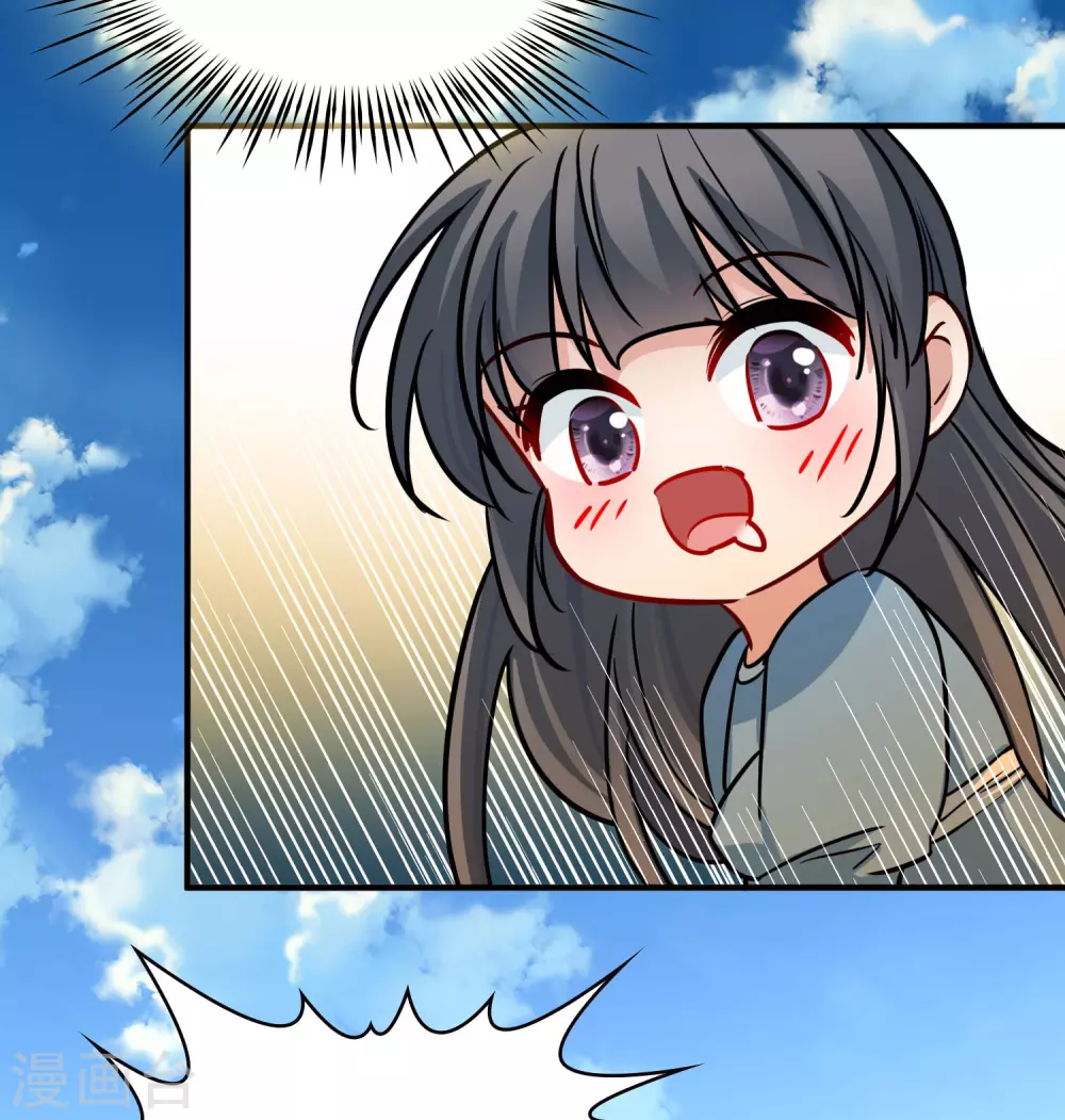 第2季第205话 回到茶馆220