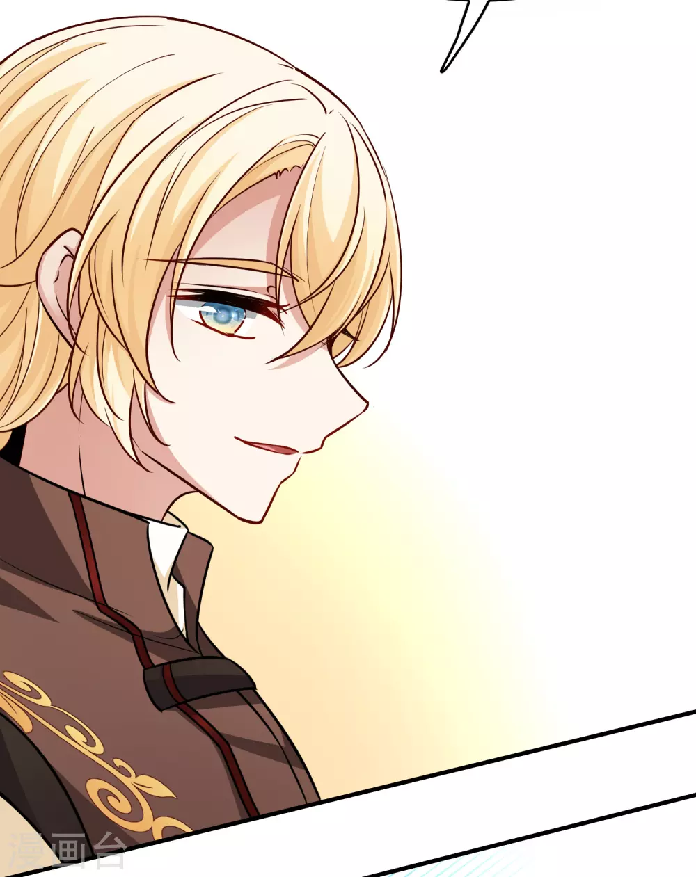 第2季第101话 黑骑士的城堡236