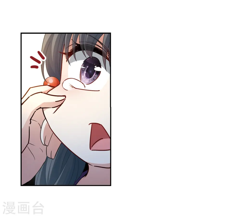 第428话 吃货组上线17
