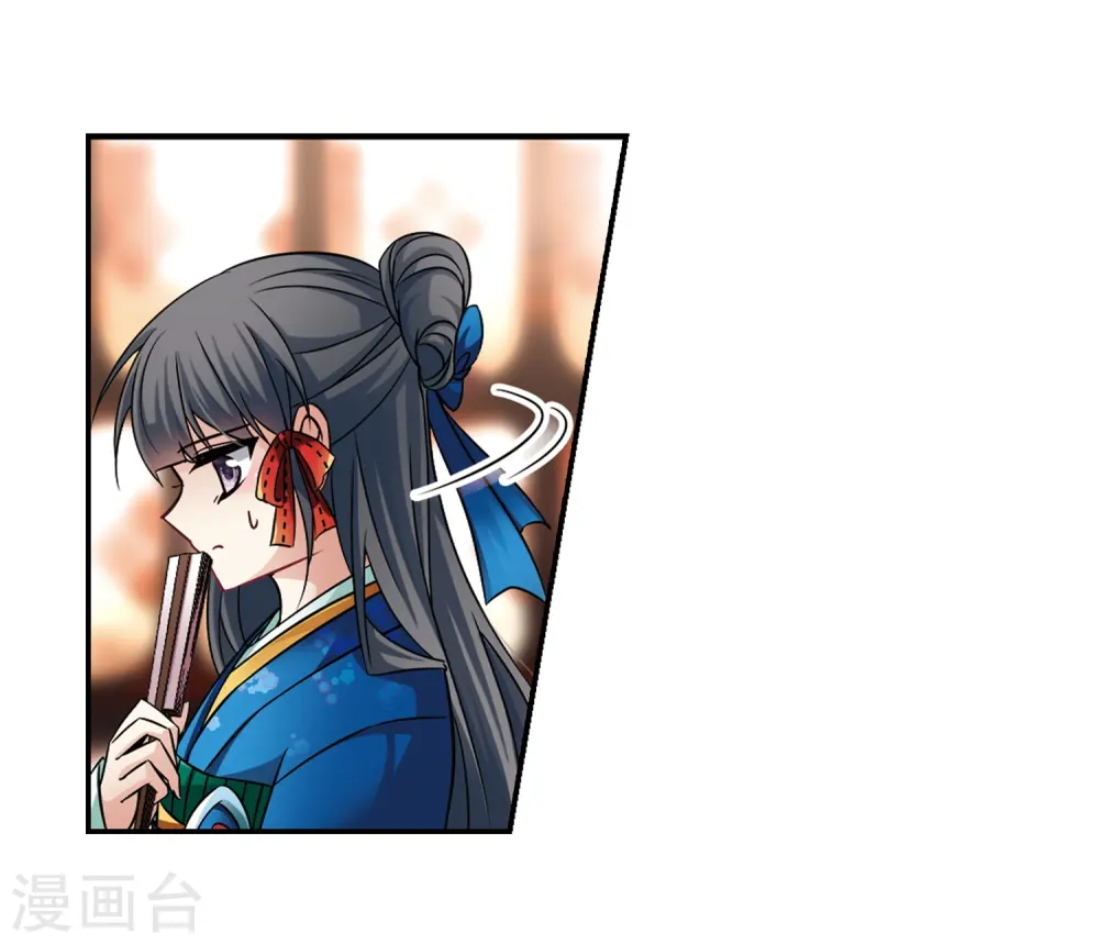 第247话 萤火虫之夜116
