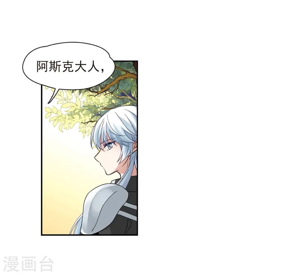 第475话 酒醉325