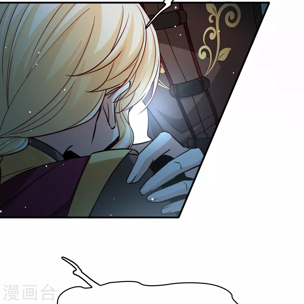 第2季第110话 我的骑士435