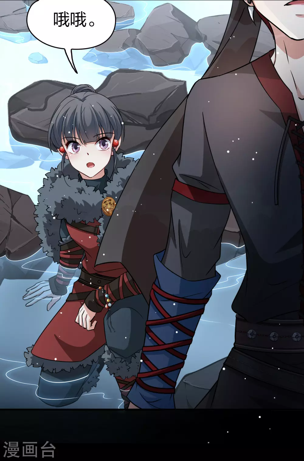 第2季第41话 莫名其妙的婚约15