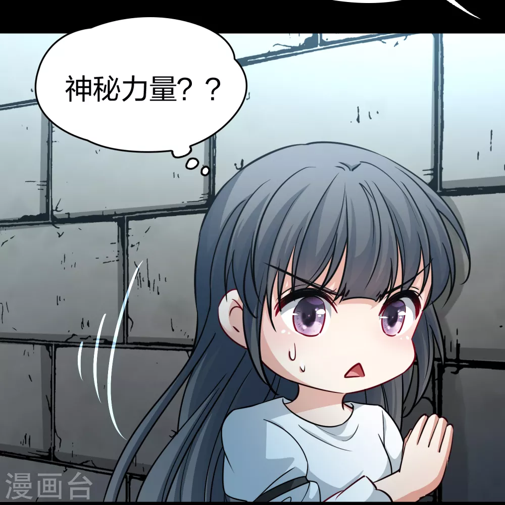 第2季第84话 圣城耶路撒冷421