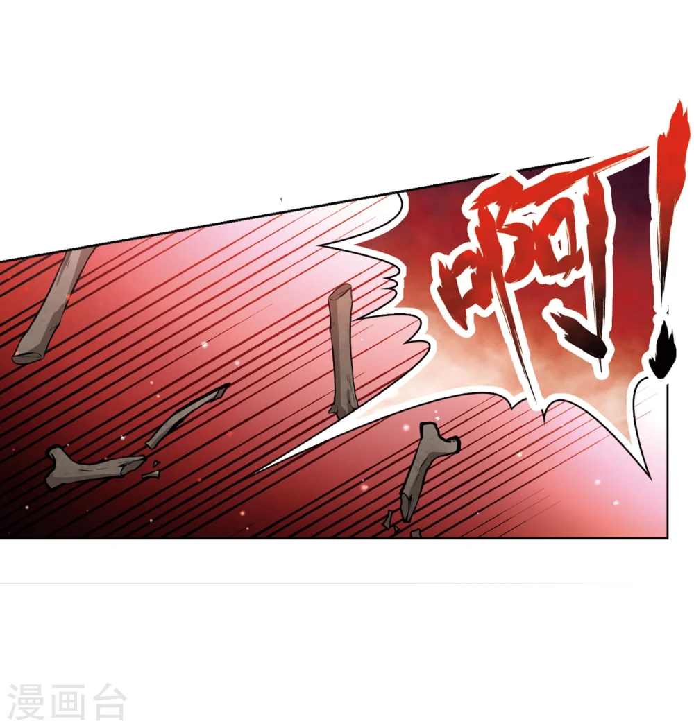第389话 地狱犬多罗225