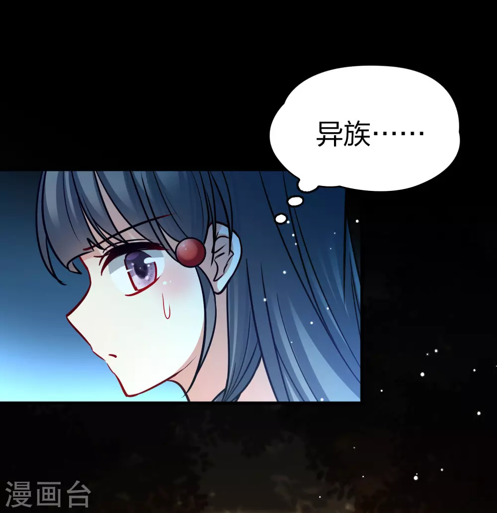 第2季第175话 复仇的种子222