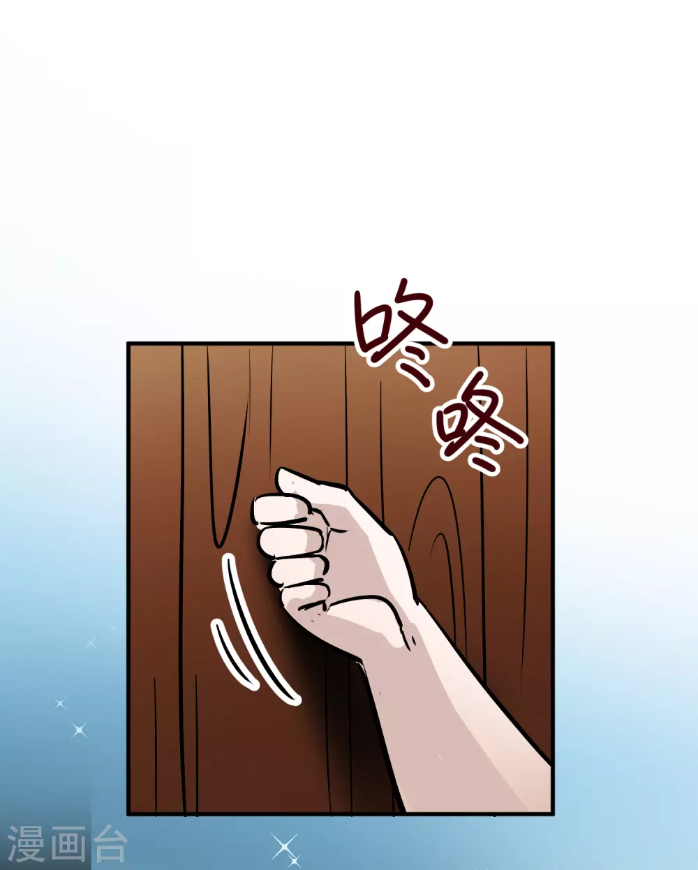 番外篇1 节日装扮1