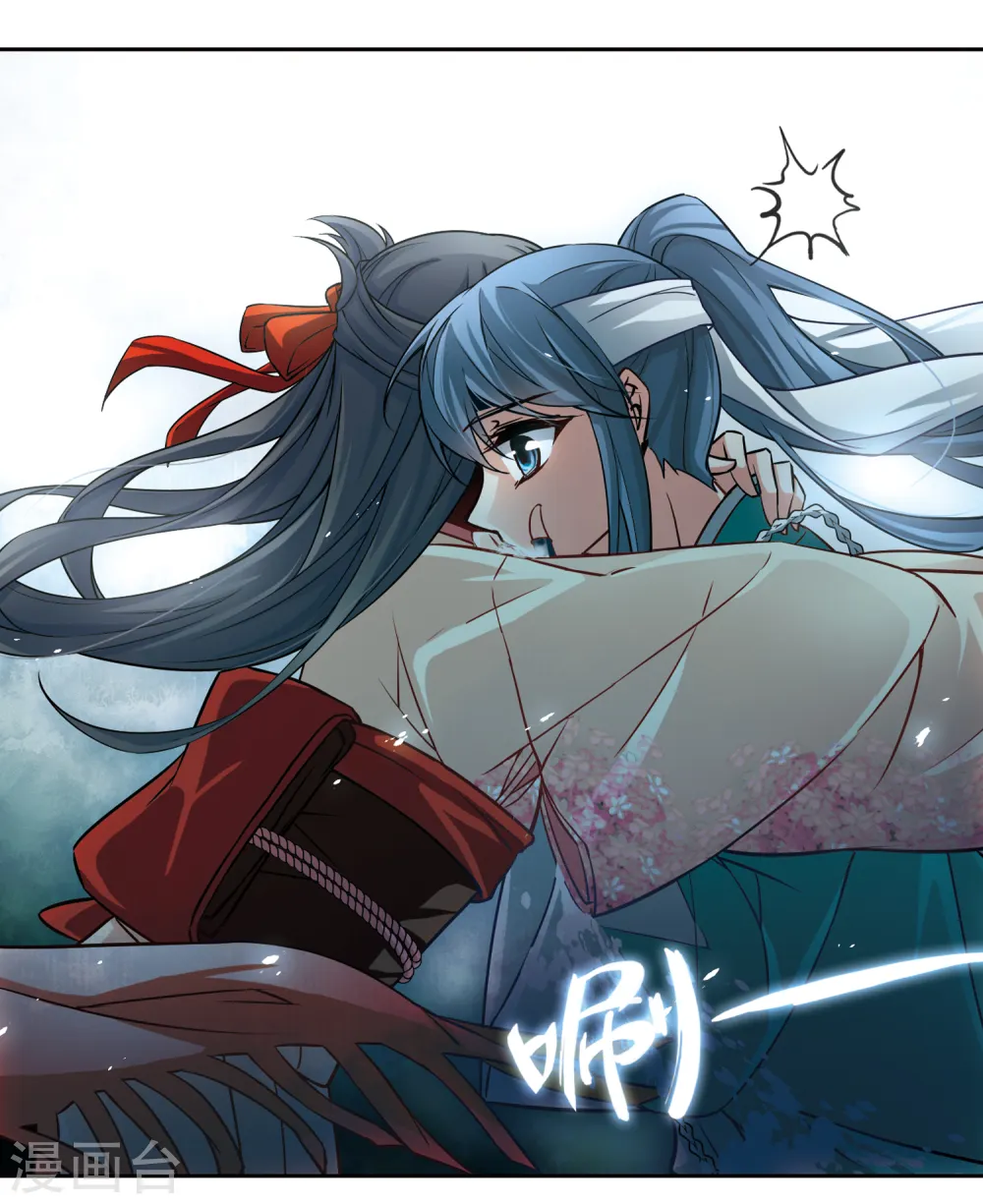 第66话 杀戮之夜321