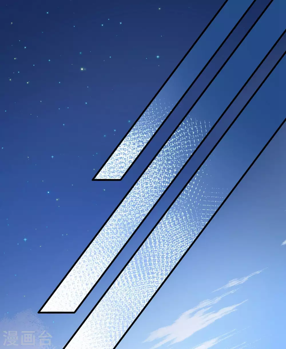 第2季第44话 莫名其妙的婚约412