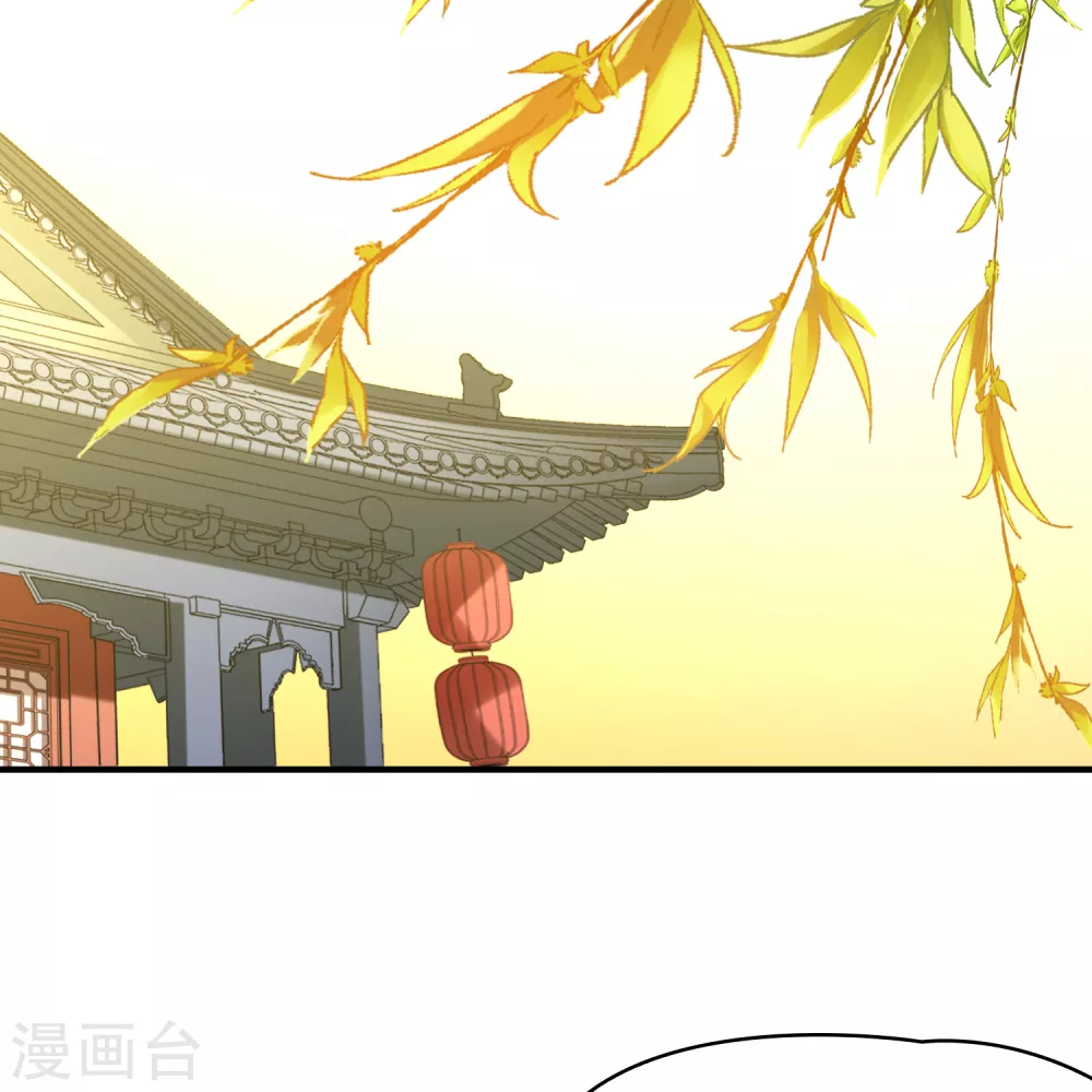 第2季第133话 向日葵花语525