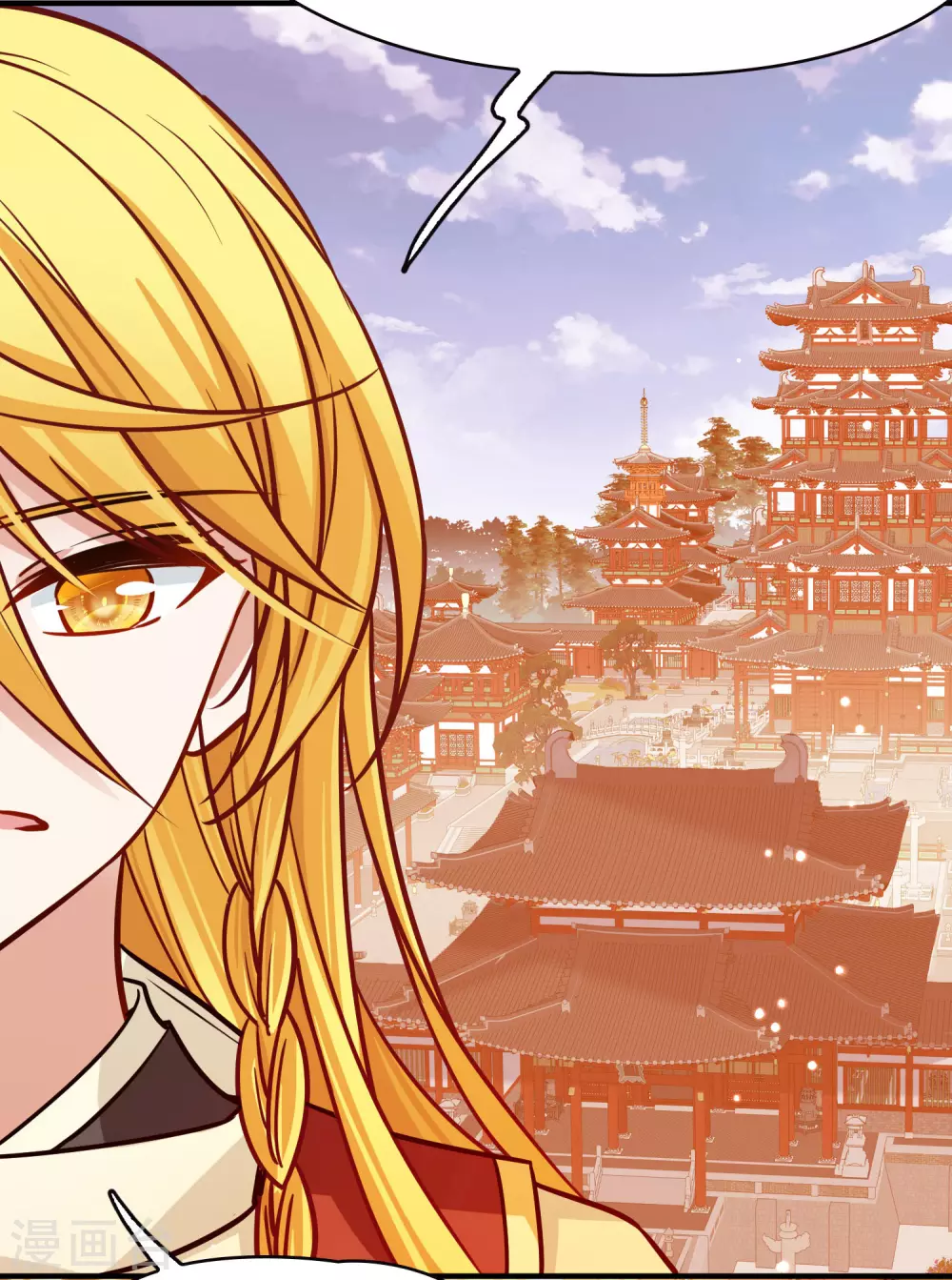 第2季第210话 嫁不出去的女人125