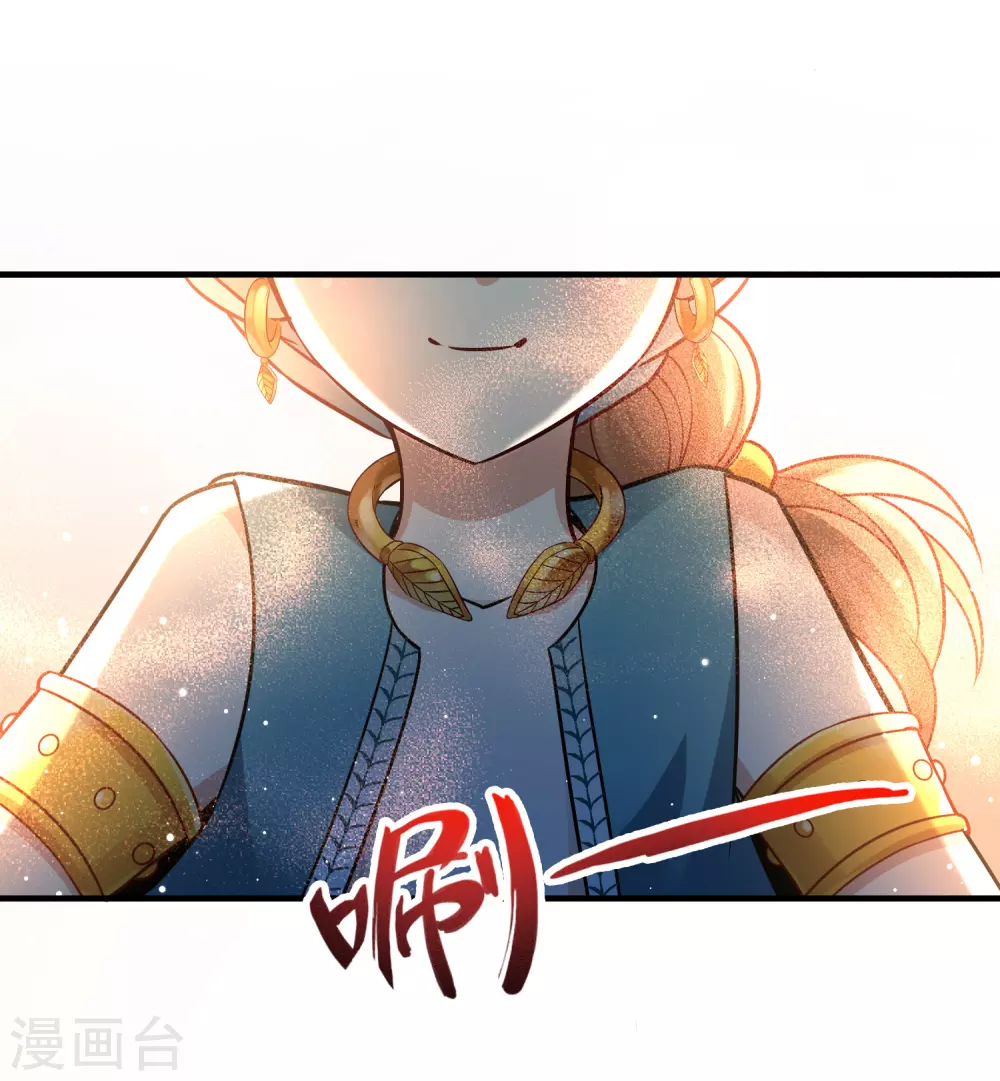 第2季第121话 被封印的记忆135