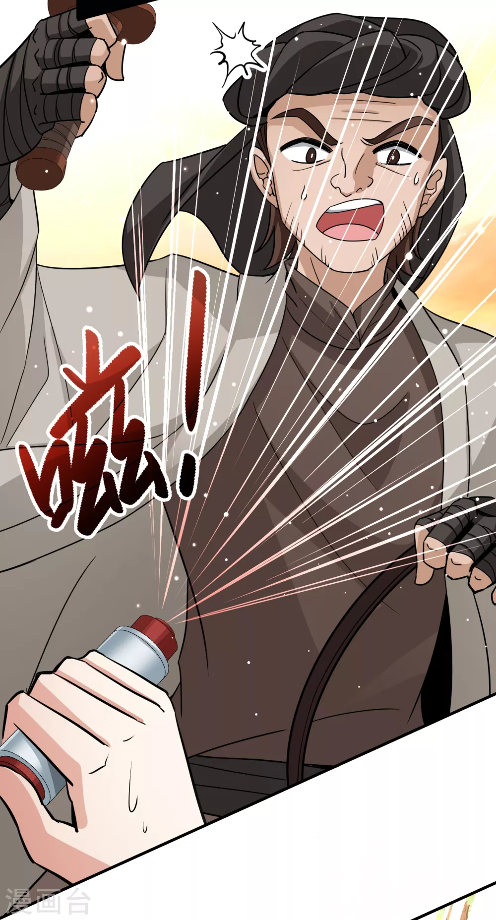 第2季第80话 圣殿骑士团323