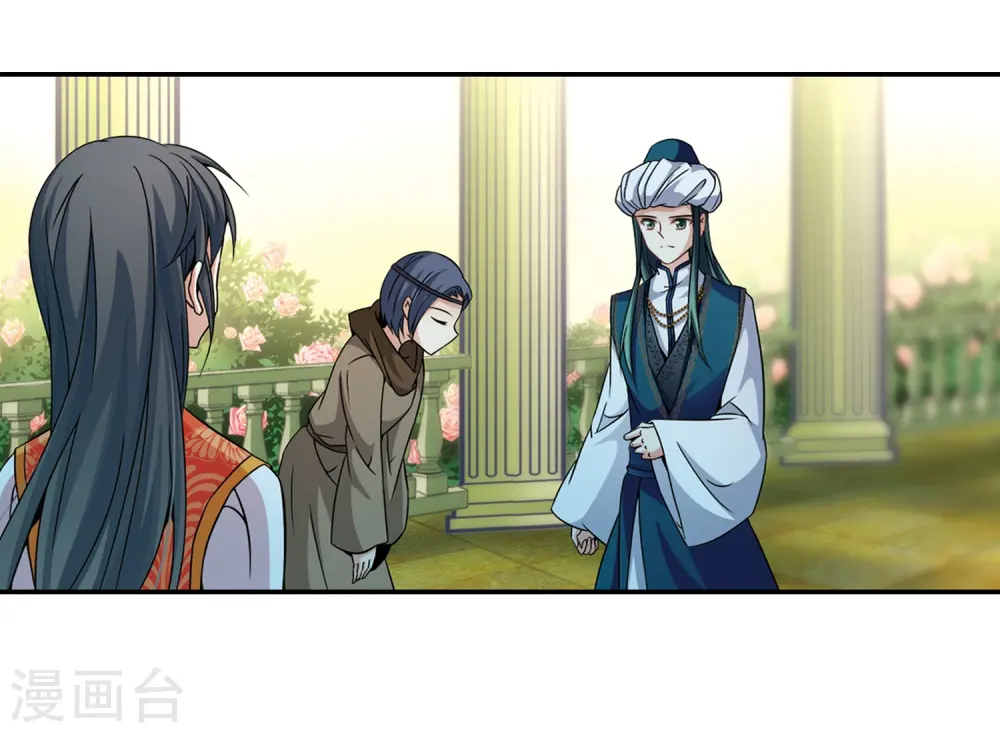 第303话 小隐大战哈伦38