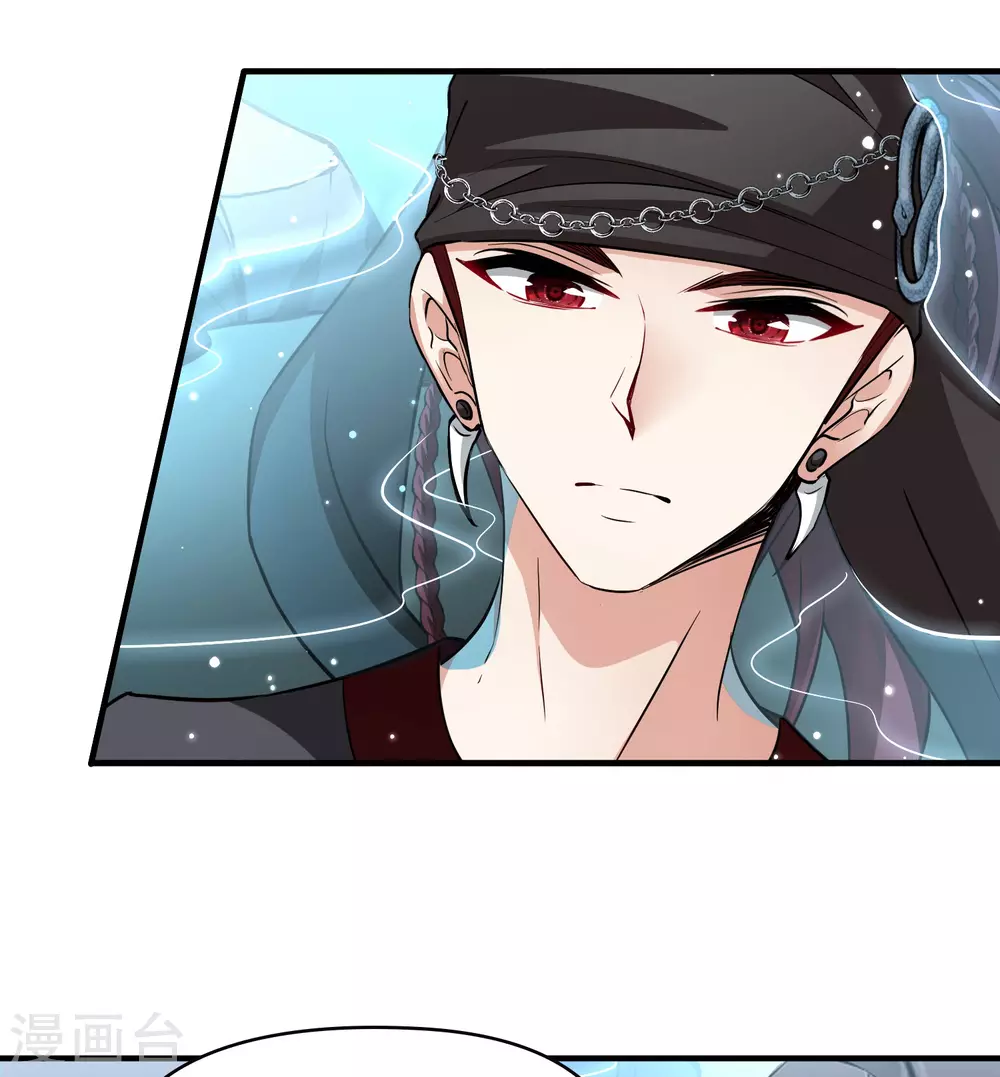 第2季第40话 第二次航行629