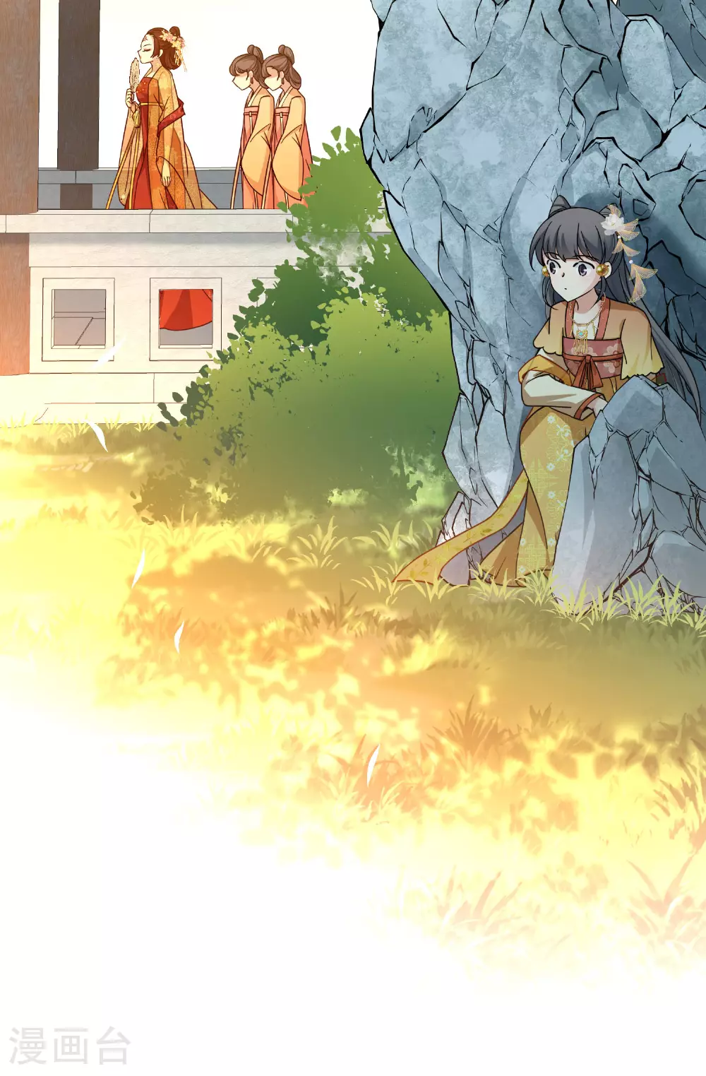 第2季第226话 侍妾10