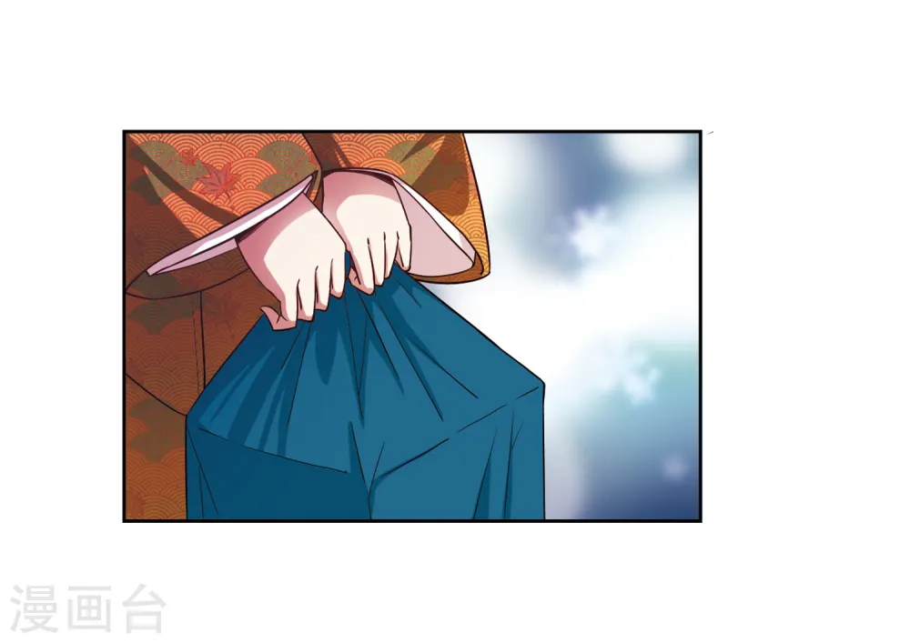 第59话 岛原龟屋27