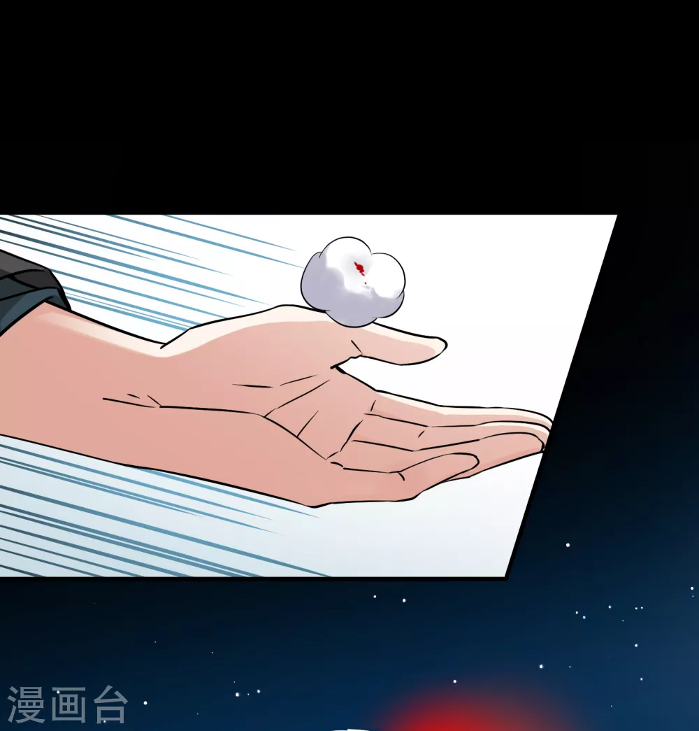 番外篇6 打疫苗11