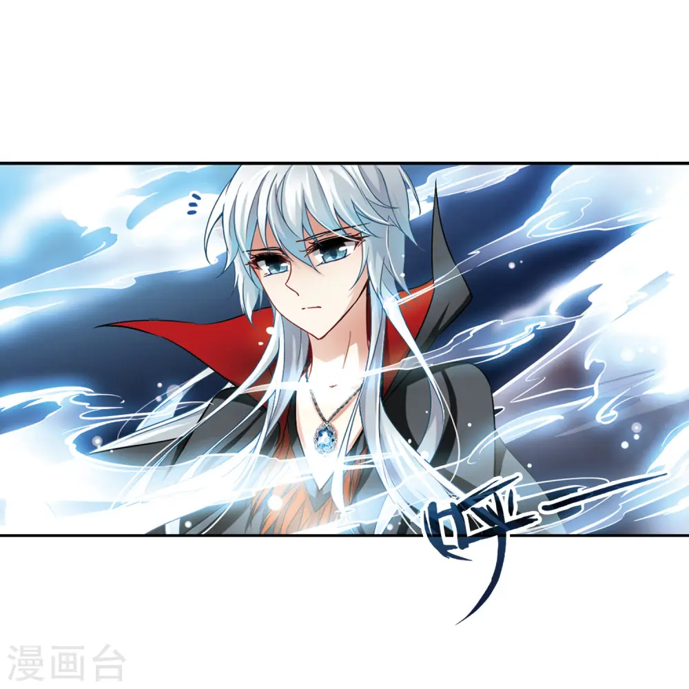 第105话 赛斯的秘密11