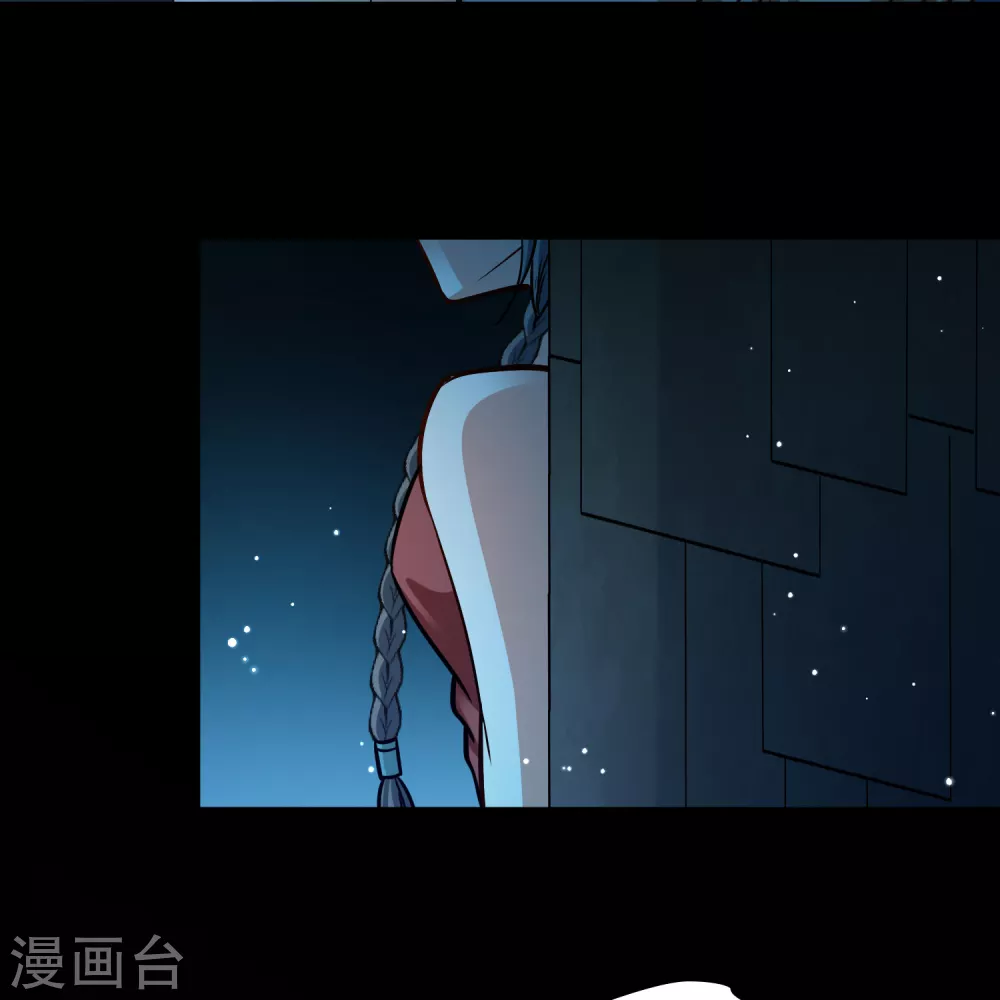 第2季第174话 复仇的种子123