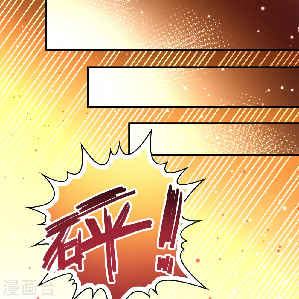 第2季第96话 假面舞会432