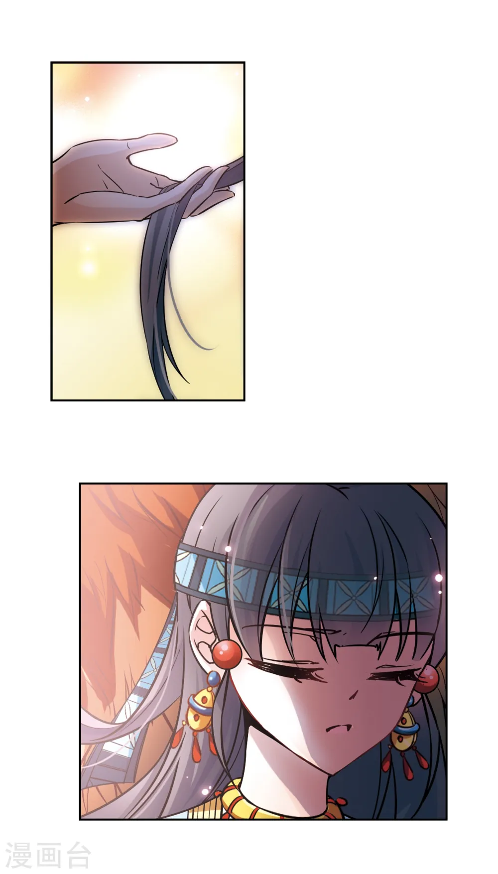 第156话 虚惊一场15