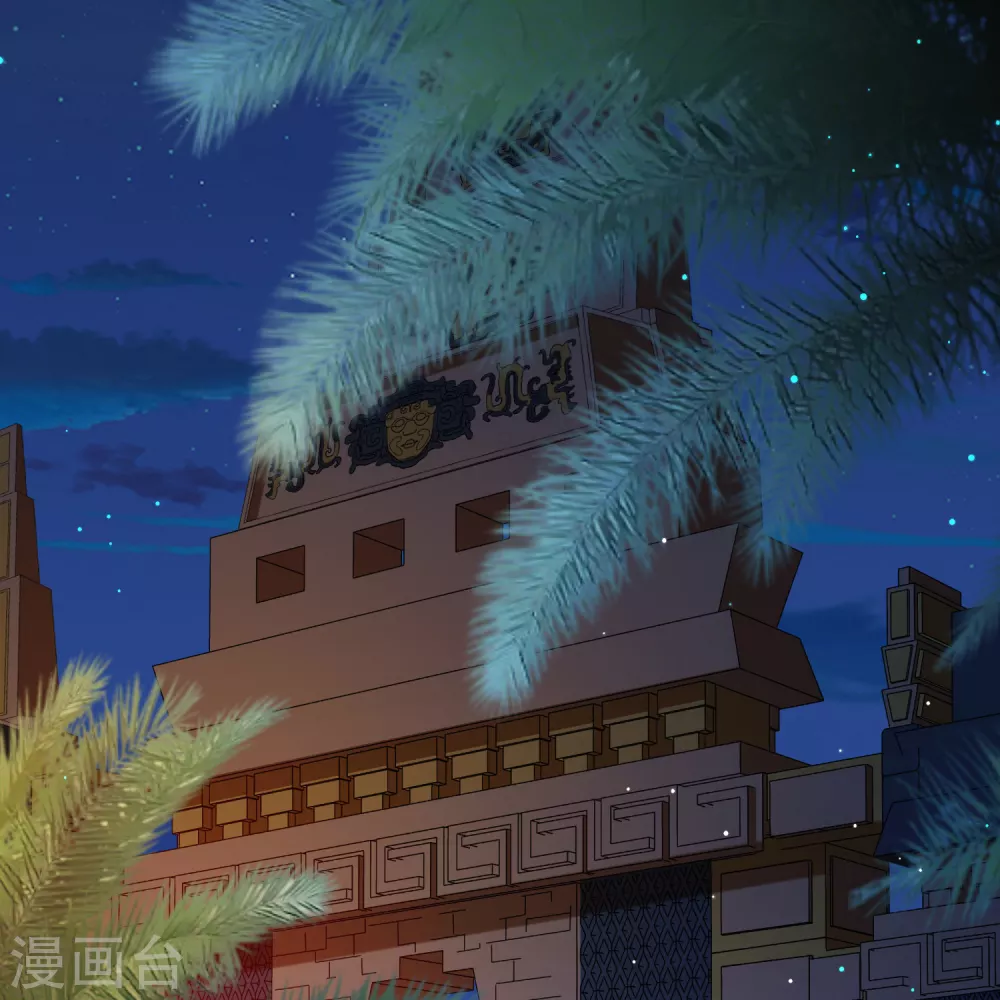 第2季第165话 活下来的巴加尔王子228