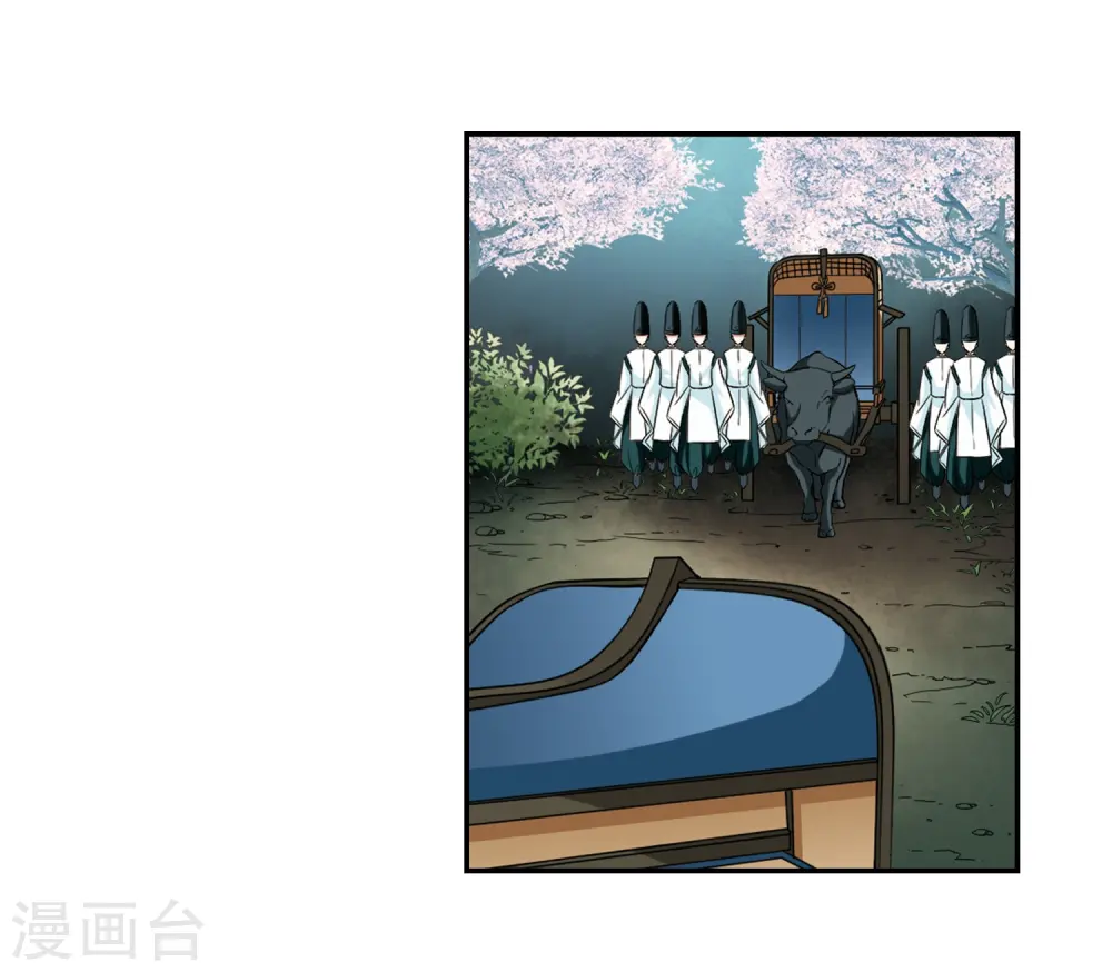 第229话 散心316