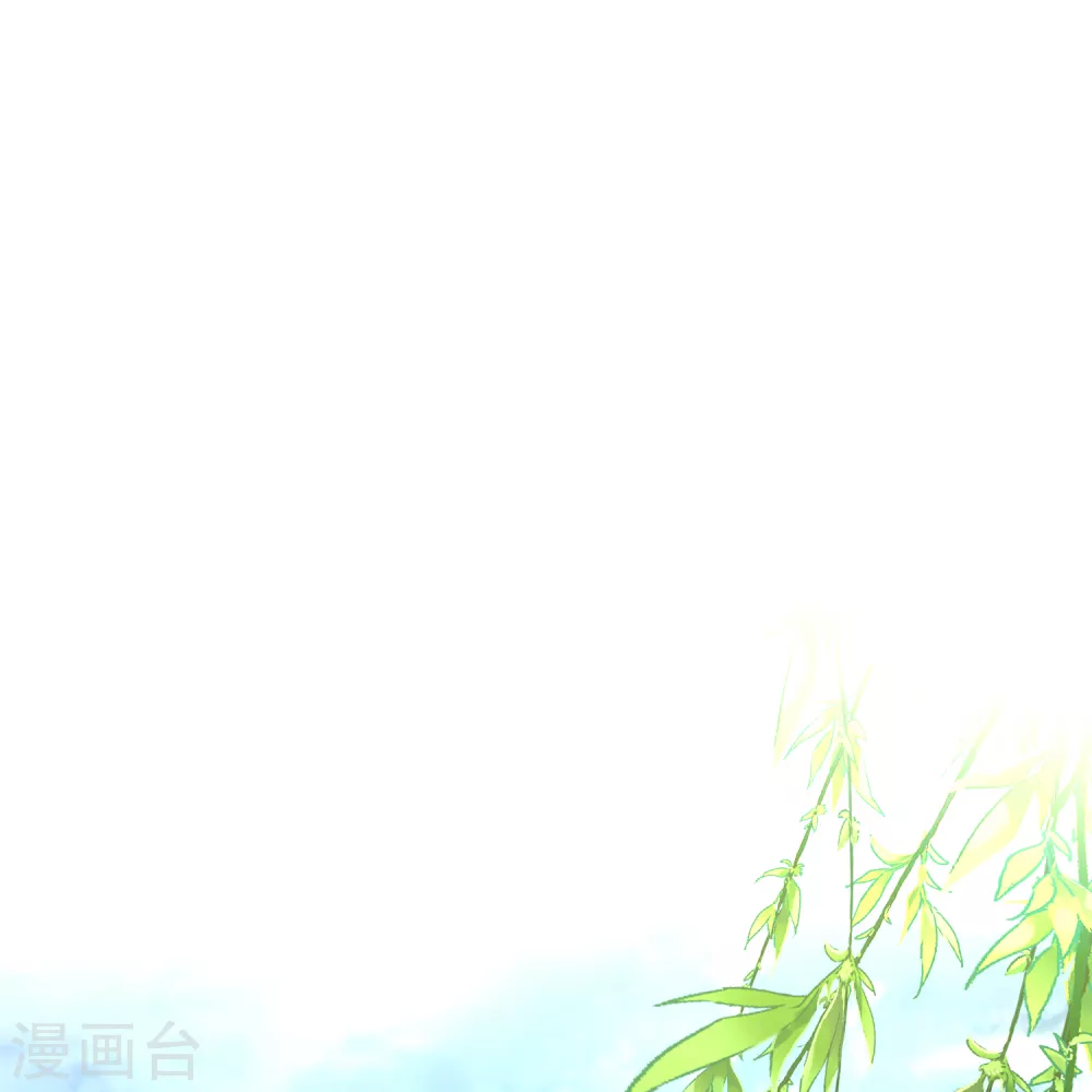 第2季第134话 小隐的疑问12