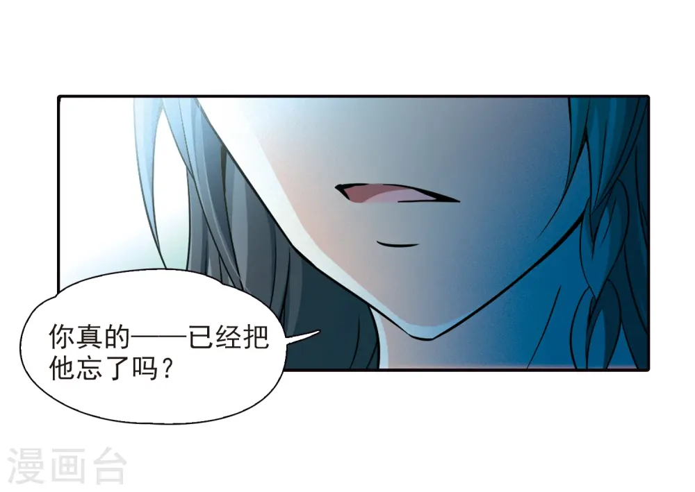 第345话 重逢316