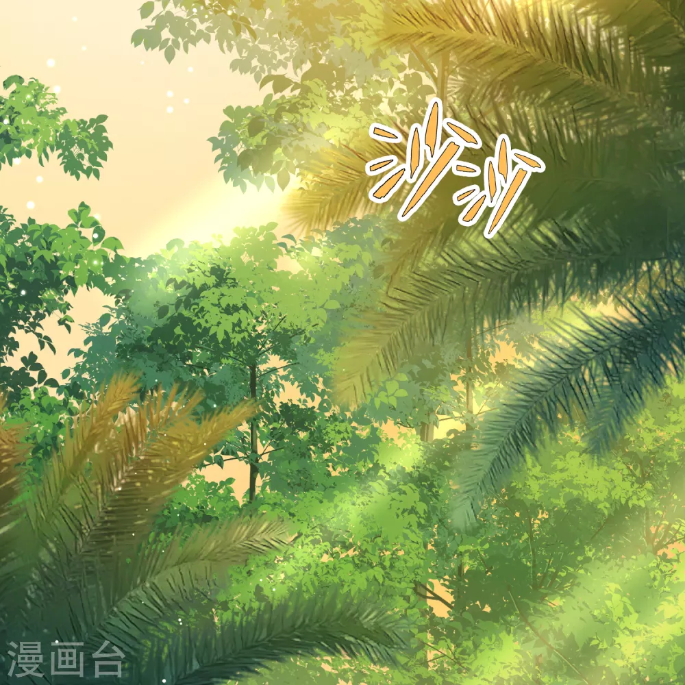 第2季第141话 前往奇琴伊察23