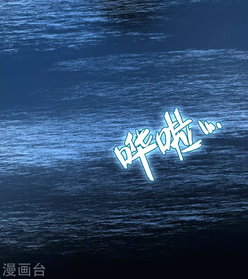 第2季第61话 拉尼阿尔的命运126