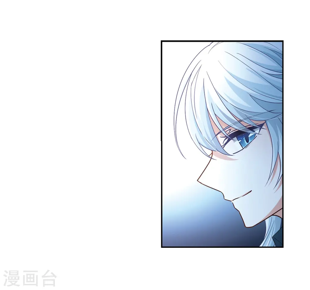 第431话 撒那特思的住所17