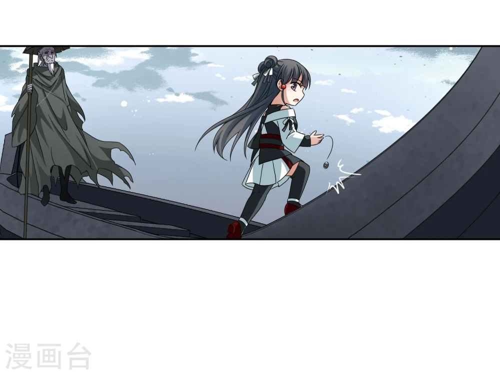 第386话 初到冥界227