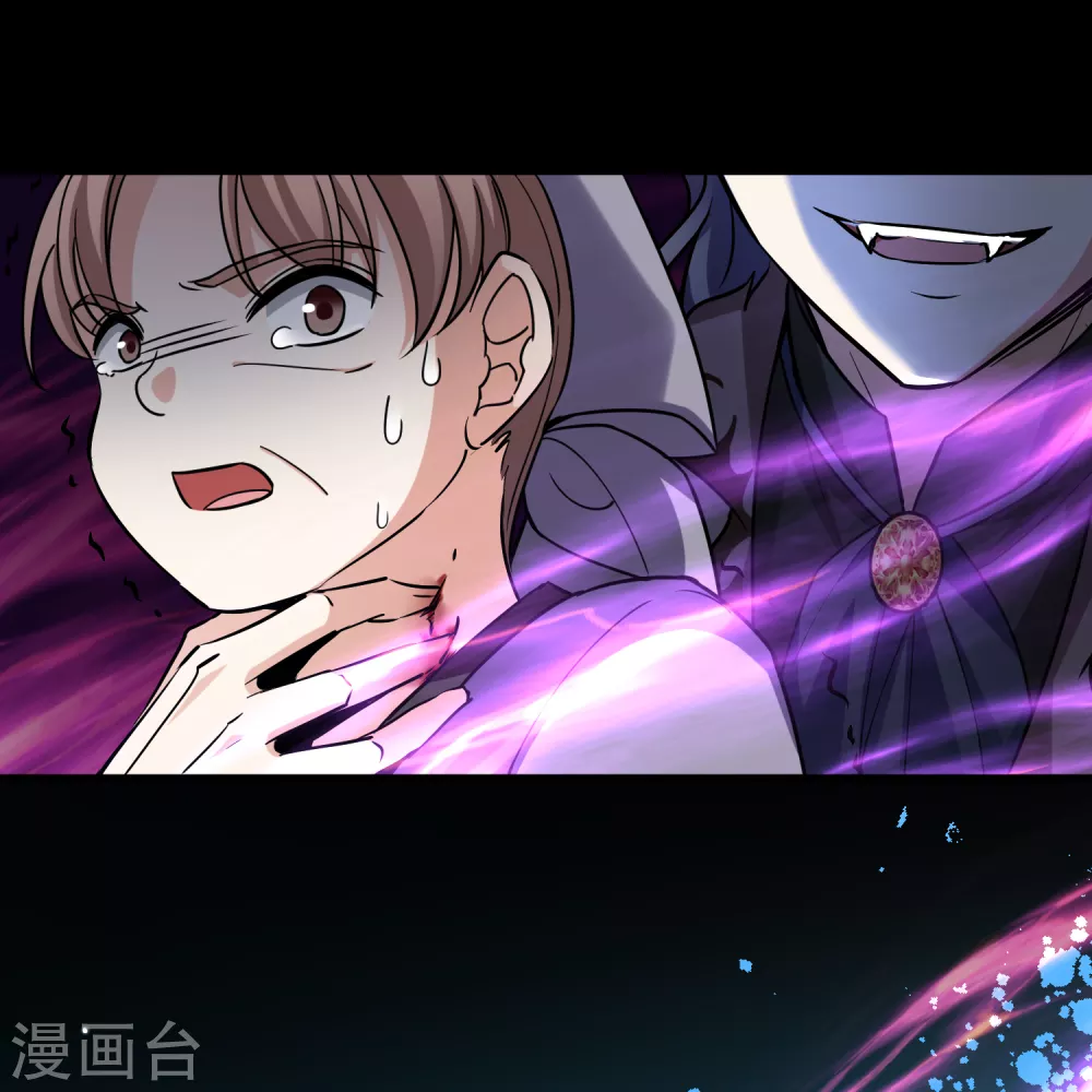 第2季第74话 血族猎杀令136