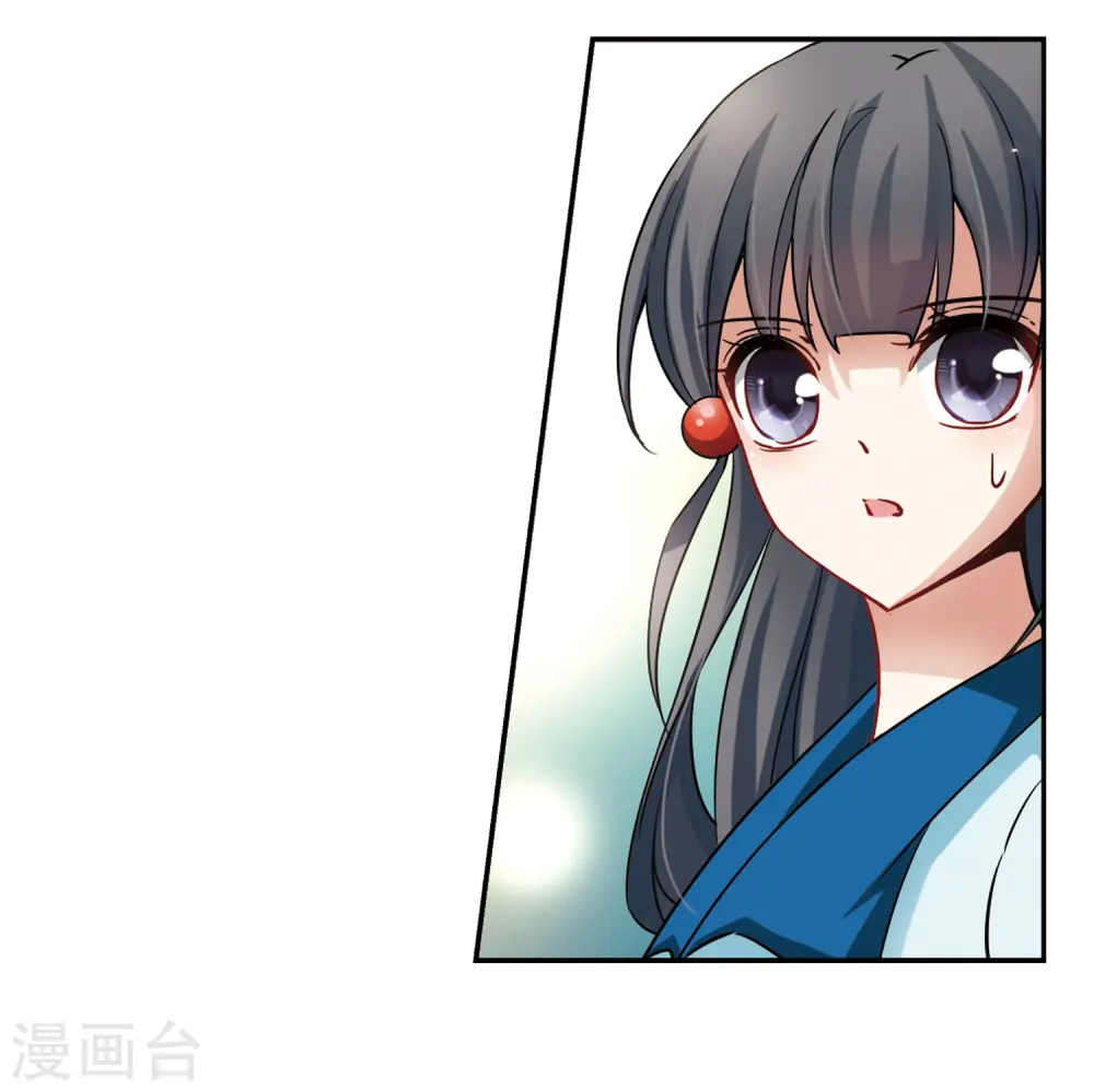第97话 紫眸少年329