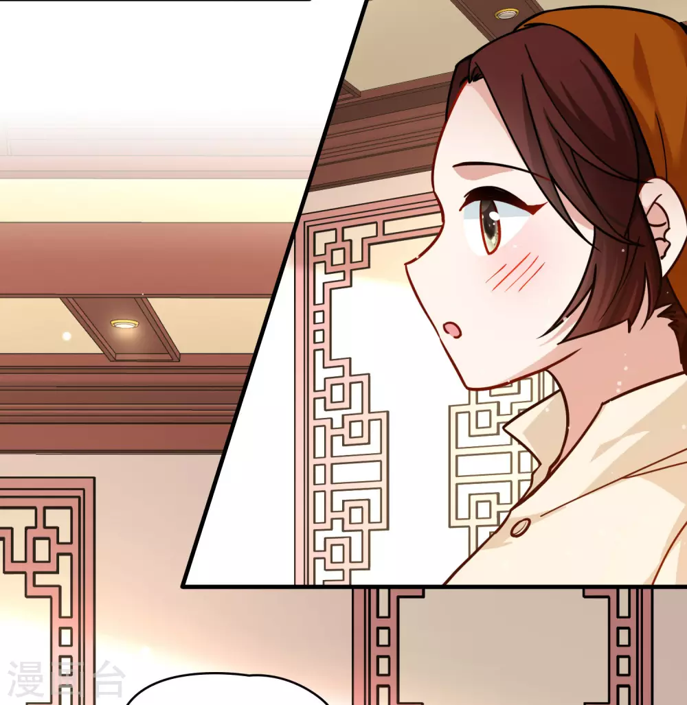 第2季第210话 嫁不出去的女人110