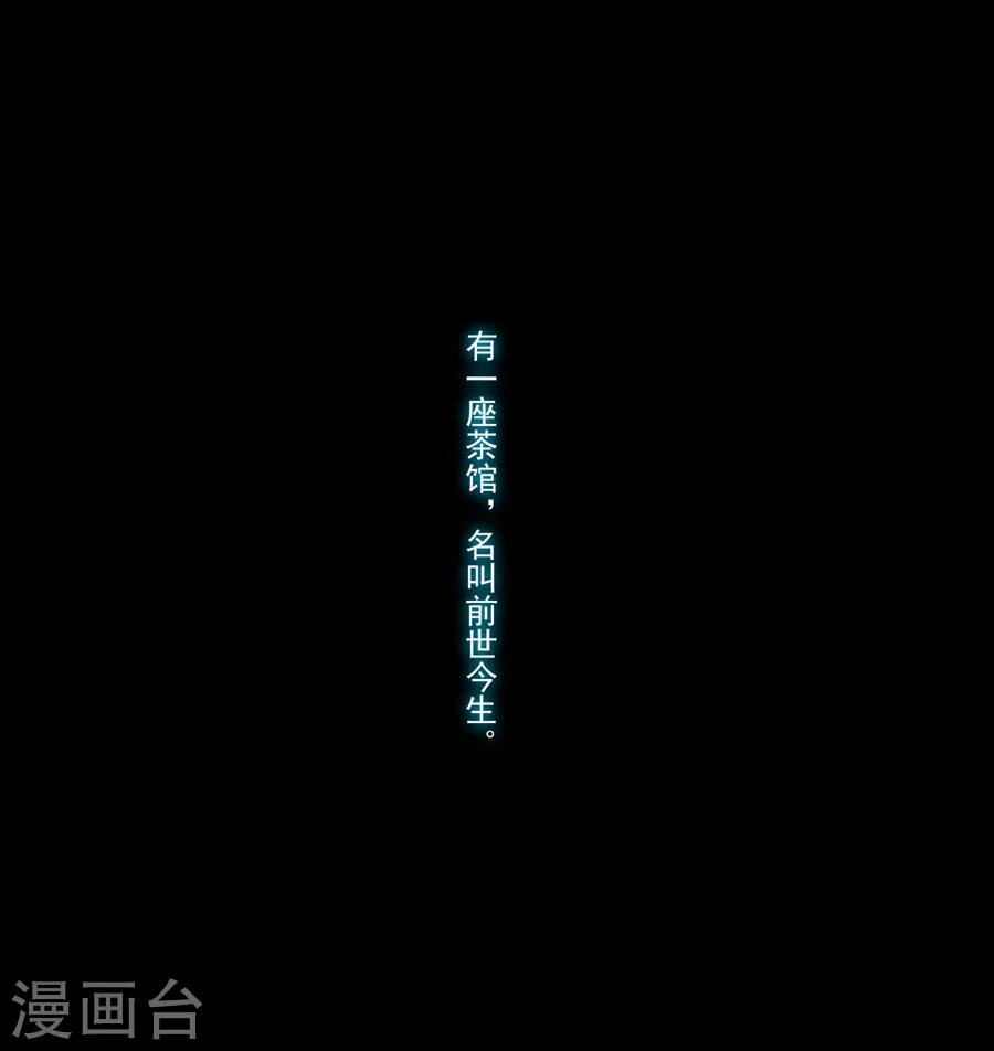 第427话 纪念0