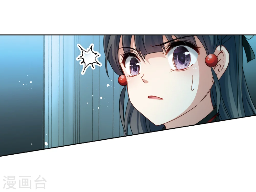 第397话 梦神安提123
