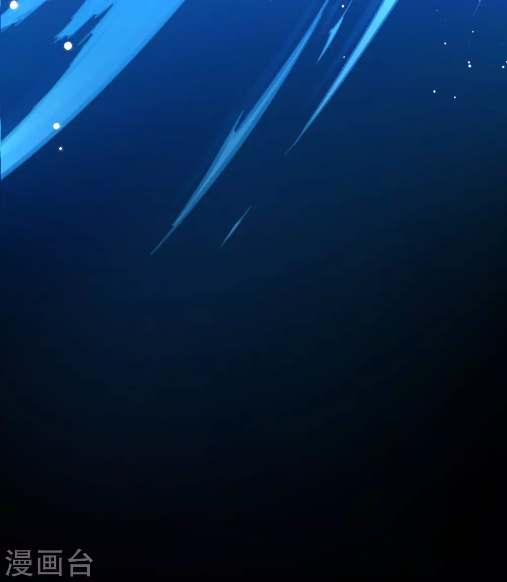 第2季第192话 神秘的血族之王140
