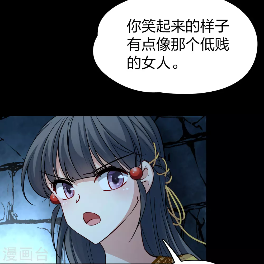 第2季第104话 黑骑士的城堡518