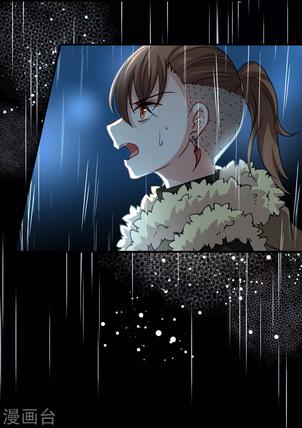 第2季第37话 第二次航行337