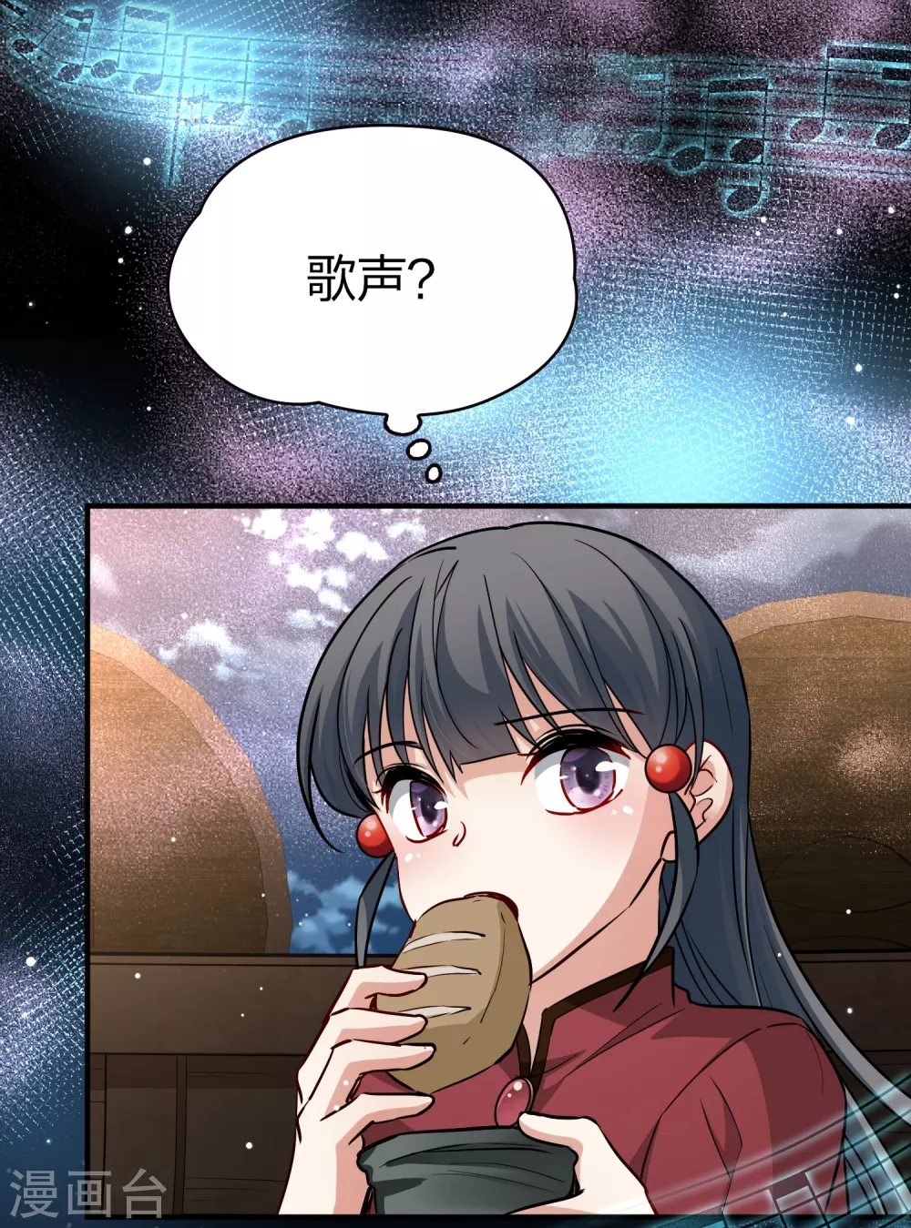 第2季第29话 维京海盗83