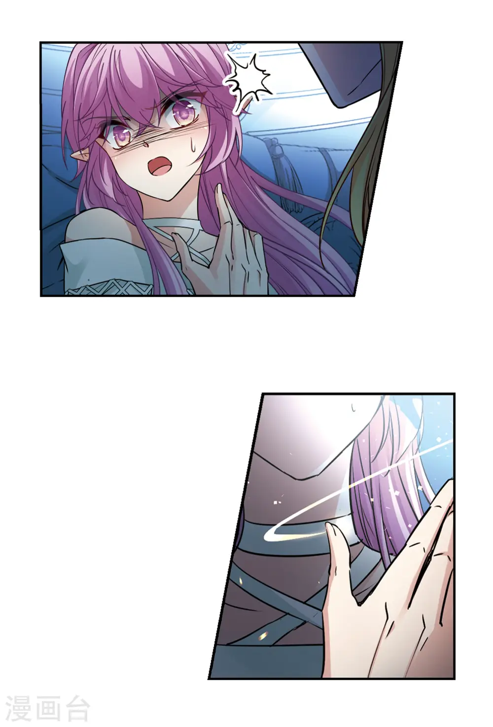 第495话 礼物23