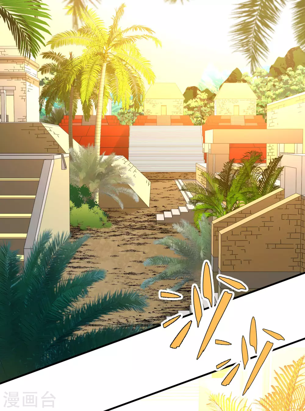 第2季第173话 公主的建议220