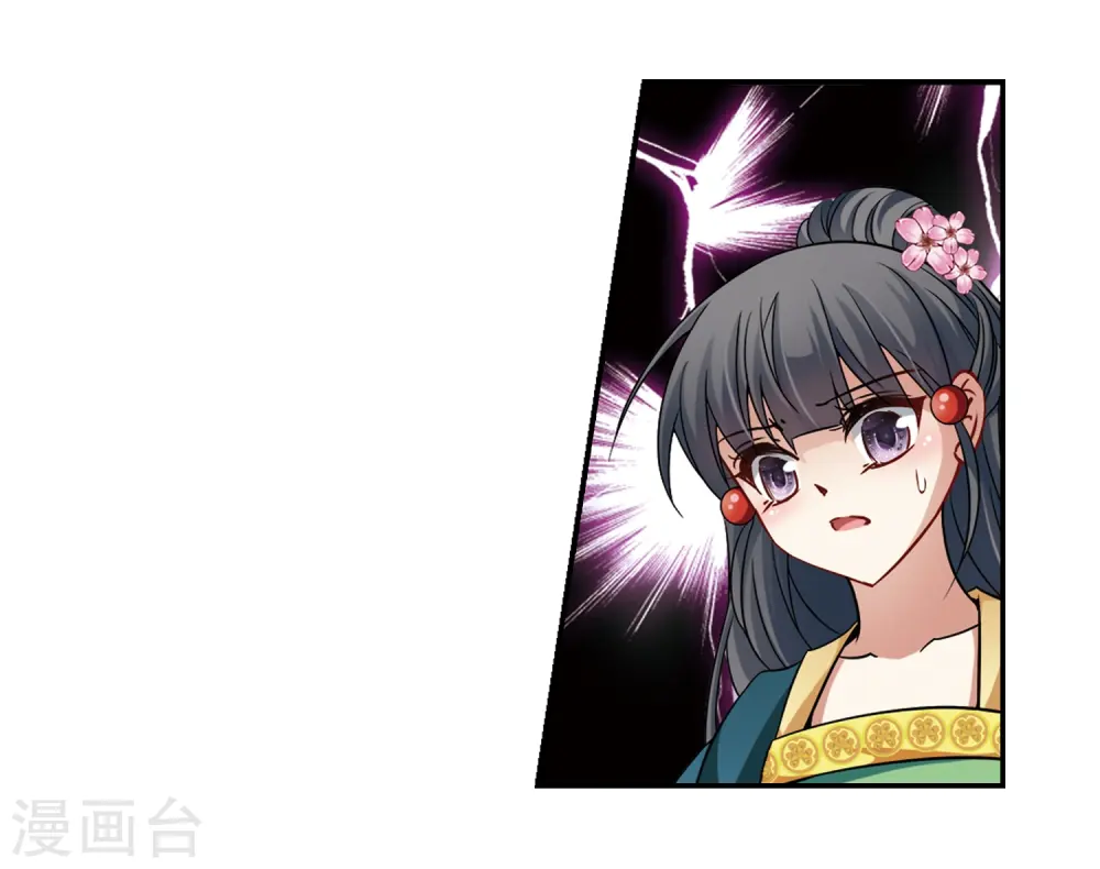 第221话 阴阳师215